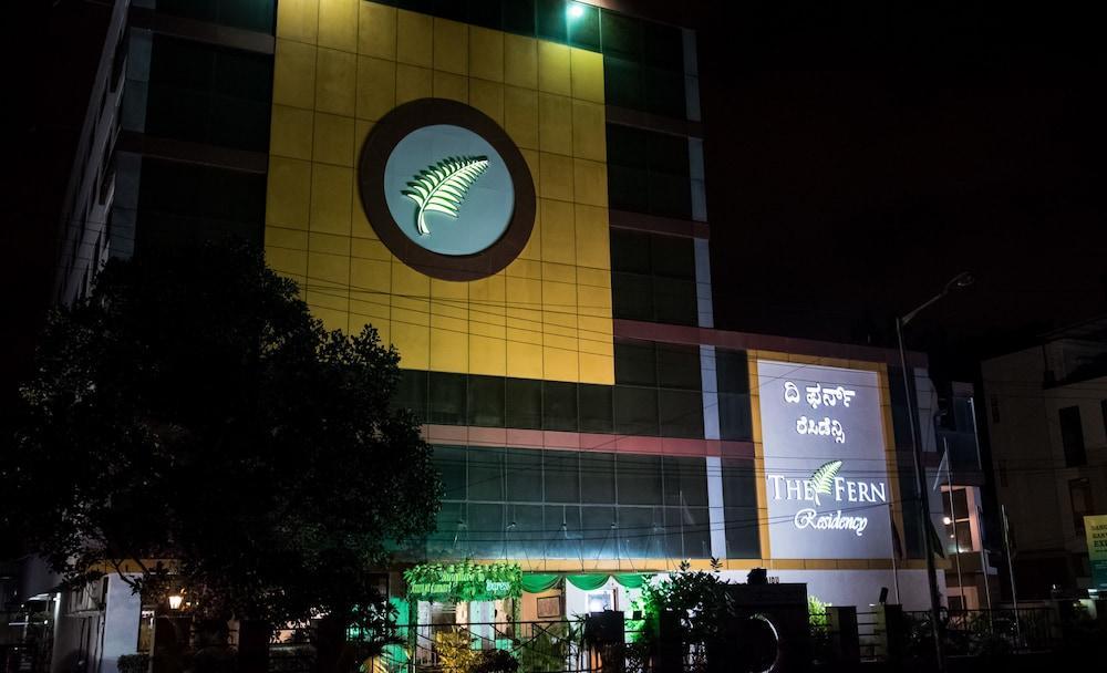 Hotel The Fern Residency - Yeshwanthpur à Bangalore Extérieur photo