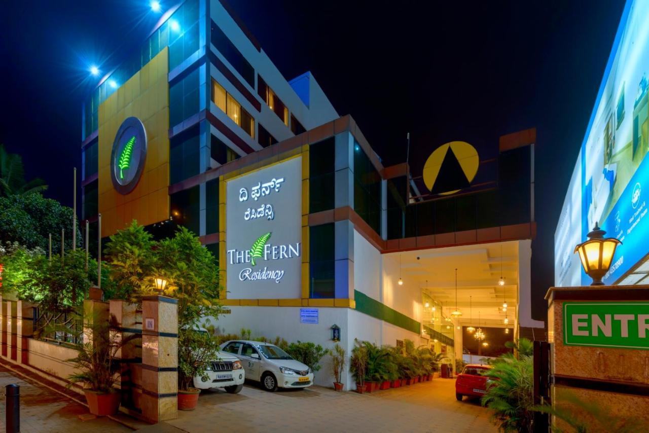 Hotel The Fern Residency - Yeshwanthpur à Bangalore Extérieur photo