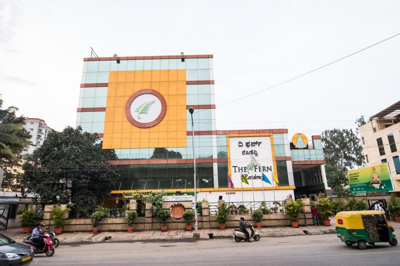 Hotel The Fern Residency - Yeshwanthpur à Bangalore Extérieur photo