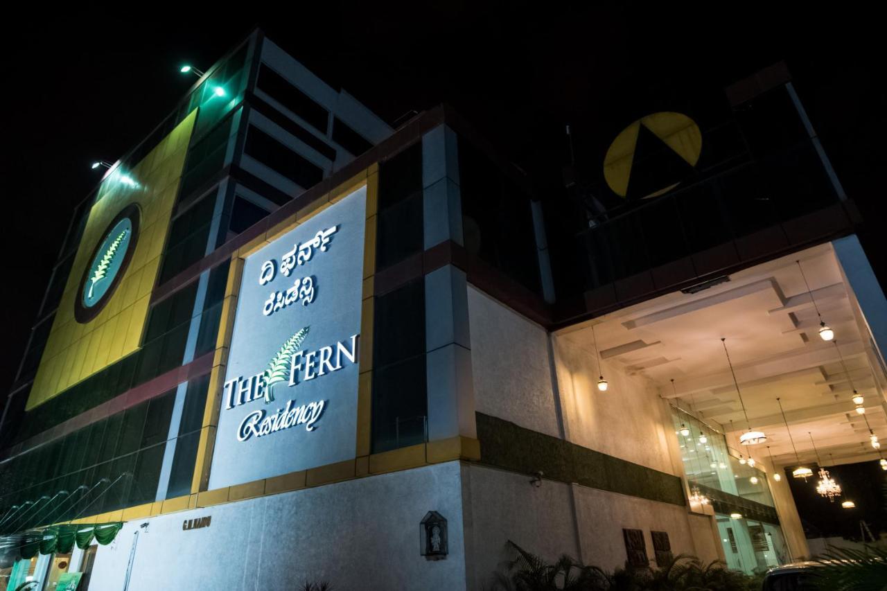 Hotel The Fern Residency - Yeshwanthpur à Bangalore Extérieur photo