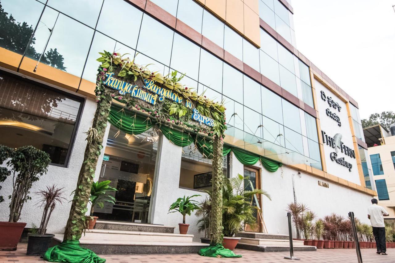 Hotel The Fern Residency - Yeshwanthpur à Bangalore Extérieur photo