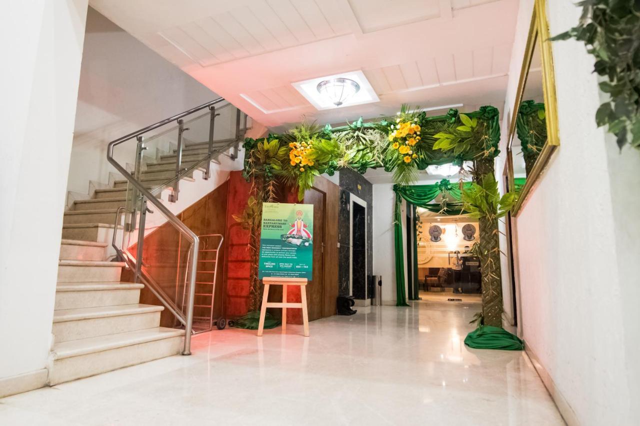 Hotel The Fern Residency - Yeshwanthpur à Bangalore Extérieur photo